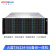 火蓝（Hoodblue）TS6224-BU-480TB容灾备份一体机24盘位数据备份灾难恢复服务器数据库虚拟机备份操作系统可时时备份