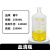 高硼硅厚璧玻璃刻度血清瓶化学试剂瓶密封2.5L/5L10L20升60升 5000ml
