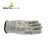代尔塔 202016防切割手套 抗撕裂手套 防割工作手套 加厚型耐磨耐高温手套 202016/防割耐热 9码