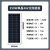 单晶100W太阳能板12V太阳能发电板电池板光伏板充电24V家用 【24款】250W36V单晶硅A级板+光伏线(充2