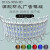 发光模块3灯滴胶50w50防水模组广告字背光源灯箱专用白蓝 黄光 1V 00 防水模组（0个 其它 其它