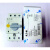 电动机保护断路器EATONPKZMC-46.31016202532 黑色 PKZMC-1.6