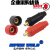 DKJ70-1快速接头奥太ZX7-400STG北京时代500电焊机电缆插头插座 奥太加强型红色插头+插座