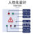 DYQT定制定制水泵控制箱220V浮球水位控制箱一控一自动380室外2.2kw配电箱 7.5KW过载380V