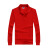 易美丽诺 LC0148 长袖t恤polo衫翻领工作服周年聚会团体服   红色 M