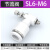 气管调节阀气动气阀气流节流阀气动可调管道节气快插接头SA864 精品白SL6-M6B(10个)进气节流
