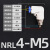 适用NRL弯通高速旋转接头气动气管快插快速接头PC/PL8-02气动接头 NRL 6-01