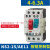 交流电动机起动器NS2-25-AE11 普通电机电动机保护起动器  竹江 NS2-25/AE11 4-6.3a