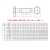 澳力欧10.9级外六角高强度半牙螺栓 M20*70 螺栓 外六角螺栓M20*70/套