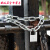 Tucuxi链条锁链锁铁链锁自行车摩托车防盗锁家用大门锁铁门防剪锁 0.8米小号链条+【防剪锁】