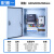 三相四线电表配电箱380v电箱成品明装计 正泰三相含电表配置二