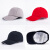SB（赛邦）鸭舌帽夏季工作棒球透气内衬布安全帽子定制轻便型防撞帽防护 深蓝色
