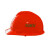 安全帽工地绝缘高压10KV国标高强ABS劳保透气加厚电力工程施工帽 红色耐压10kv（不带国家电网LOGO ）