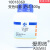 国药变色硅胶颗粒500g沪试上海昌全试剂蓝色电子干燥剂吸潮湿 上海国药