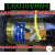 电动三轮车摩托三轮12v48V60V72V电机改装液压自卸翻斗车油缸油泵 48v一体配小500两节套装