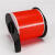 雅柯莱 YCN-5070-200R 强粘性平面标签纸 50mm*70mm*200pcs 红色（单位：卷）