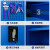 JN JIENBANGONG重型工具柜车间储物柜五金零件收纳柜多功能铁皮柜  蓝色内四板