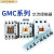 适用产电电磁交流接触器GMC(D)-92F122F182F222F402F502F322F752F GMC-32 AC110V