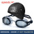 速比涛（Speedo） 近视泳镜 新款高清防雾游泳镜 可两眼度数度数不同防雾防水眼镜 黑泡泡帽+泳镜套装(可选度数) 0度(左右无度数)