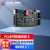 凌华科技（ADLINK）工业级PCI总线64通道16位250 kS/s多功能数据采集卡DAQ卡 DAQ-2206