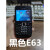 冇心适用诺基亚C1-02超长待机老人备用手机大字直板键盘老年 黑 黑色B309(电信) 9.9成新;32MB;手机+1电池+1充电器