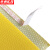 京洲实邦 黄色牛皮纸防水气泡袋服装物流包装袋【29*36+4cm104个/箱】ZJ-4126