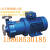 CQ不锈钢磁力驱动循环泵工业用小型磁力泵耐腐蚀防爆耐酸碱水泵 40CQ32 380V 4KW