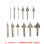 【Rehoo】玉雕工具金刚石磨头三角型翡翠磨针雕刻工具伞形柄 伞形3*6mm