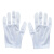 条纹加厚防滑耐磨无尘白色手套点胶电子厂劳保男女作业防护 条纹手套(10双)薄款 M