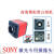 高清S1ONY激光相机焊接黑白模拟BNC工业1/3摄像机多功能枪机摄像头 4mm