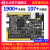 (RunesKee)达芬奇Artix-7 FPGA开发板A7 Xilinx XC7A35T视频教程 达芬奇+Xilinx下载器