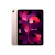 Apple/苹果iPadAir5平板电脑2022年新款第五代10.9英吋ipadair4 iPadAir5粉色 收藏加购鎹豪礼WiFi插卡64GB