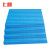上柯 A1362L 高密度珍珠棉 泡沫板EPE珍珠棉板材 (蓝色)宽1米X长2米厚50mm