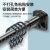 免打孔伸缩杆晾衣杆家用卧室窗帘杆子挂杆浴帘杆子罗马杆单杆撑杆 磨砂灰32管径(微调大脚板) 可伸缩：374-420cm(送20环)