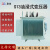 鲁电  S13-M-1000/10铜油浸式变压器