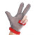 工孚 防切割钢丝手套304不锈钢战术钢环手套 一只价 三指款 XS（建议国内女士正常手佩戴） 