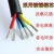耐高温电缆YGC5芯6芯8芯0.30.50.7511.52.5平方硅胶电缆柔软 5X1平方 1米