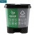 知旦ZT152分类垃圾桶脚踏垃圾箱塑料双桶厨余其他60L绿灰可定制