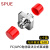 SPUE FC电信级法兰式光纤衰减器 FC/UPC耦合式3dB 对接式转换适配器 SP-FC-F3db
