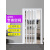IGIFTFIRE定制折叠门厨房门隔断帘室内推拉门轨道简易阳台隐形移门商用 01款式 0.5平方
