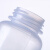 HKNA大口瓶样品取样瓶100ml500广口塑料瓶2L密封试剂分装瓶级刻度 60ml