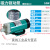 MP-10RN/15RM/20R/30R/55R耐腐蚀电渡水泵器泵微型磁力泵 MP-15RM