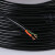 中迈 电线电缆 RVV3*2.5平方国标电源信号传输用3芯铜芯软护套线 100米 黑色