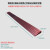 扬笙福实心橡胶台阶垫1厘米1.5厘米2厘米2.5厘米3厘米3.5塑料斜坡门槛垫 无味2厘米红棕色空心