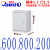户内配电箱JXF基业箱户内控制箱电控箱电气柜明装布线箱加厚款1.5 宽600高800深200/1.5