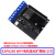 ESP8266串口无线WIFI模块NodeMCU Lua V3物联网开发板8266-01/01S ESP8266WiFi电机驱动扩展板