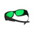 柯瑞柯林 激光护目镜 防镭射激光防护眼镜 大框蓝光红光等防护波段610-760nm 1副装