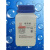硬脂酸AR250g硬蜡酸分析纯十八酸化学试剂脂蜡酸化工原料实验用品 褔晨精细化工 AR250g/瓶