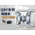 QBY-15气动隔膜泵铝合金耐腐蚀QBY系列气动水泵排污泵 QBY-15 铝合金 普通