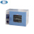 一恒热空气消毒箱(干热消毒箱)GRX-9013A(含2块载物托盘) 控温范围RT+10~200℃/RT+10~250℃ 输入功率500W